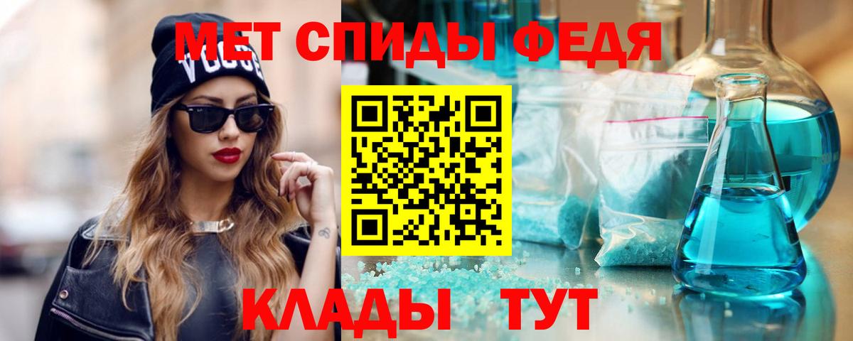 Amphetamine VHQ Якутск