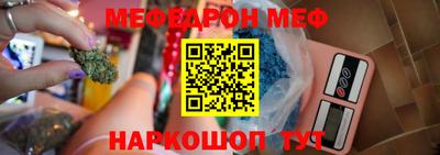 MDMA Будённовск