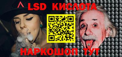 МДМА Бузулук
