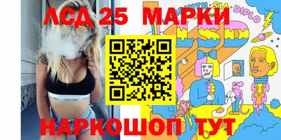 МДМА Бузулук