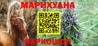 МДМА Бузулук