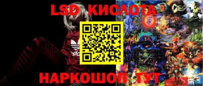 МДМА Бузулук