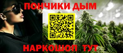 МДМА Бузулук