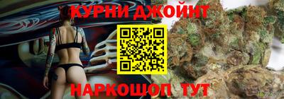 стафф Бугуруслан
