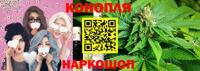 MDMA Будённовск