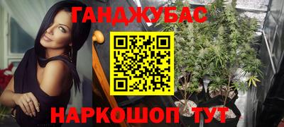 МДМА Бузулук