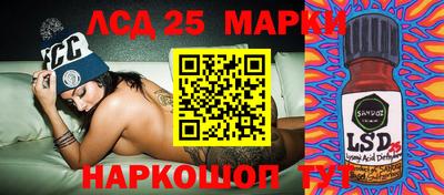 MDMA Будённовск