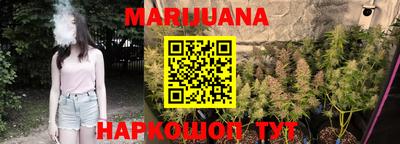 кокаин перу Малоярославец