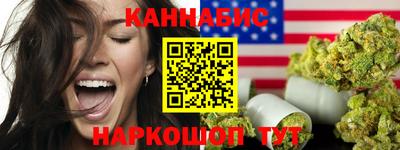 MDMA Будённовск