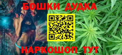 MDMA Будённовск