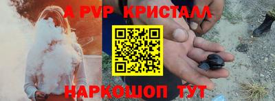 MDMA Будённовск