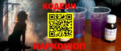 стафф Малгобек