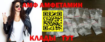 MDMA Будённовск