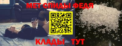 МДМА Бузулук