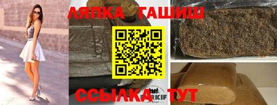 MDMA Будённовск