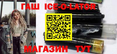 МДМА Бузулук