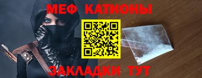MDMA Будённовск