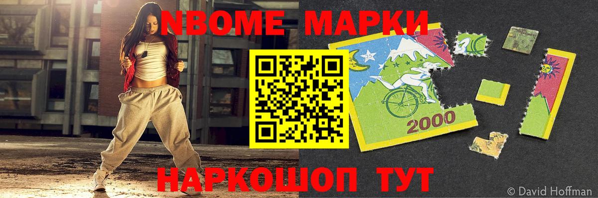 LSD-25 экстази кислота Якутск