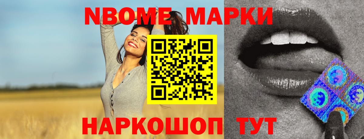 ЛСД экстази кислота  ЛСД экстази ecstasy  Якутск  Вход с VPN 
